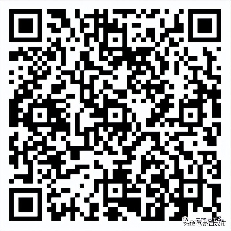 事业编一个岗位大量招人,事业编招聘6000