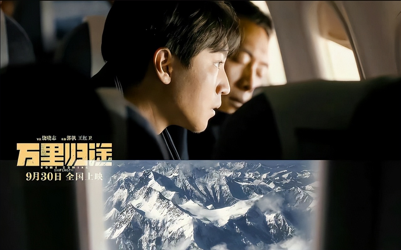 国庆档电影票房破十亿,国庆档电影票房达14.9亿