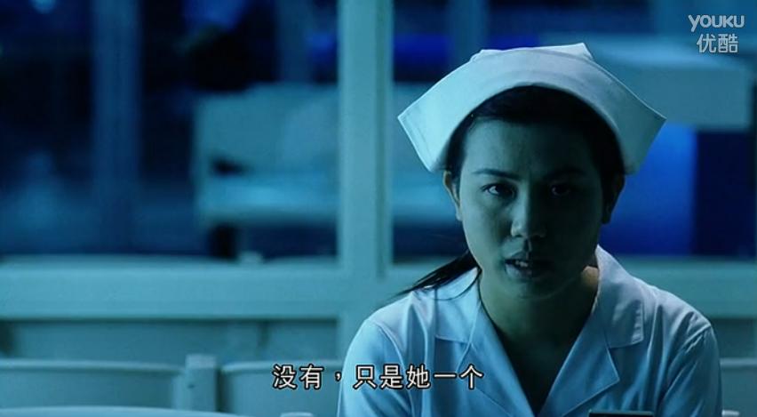 《热血青年》献血救人反被女鬼狂虐！毛骨悚然却三观尽毁