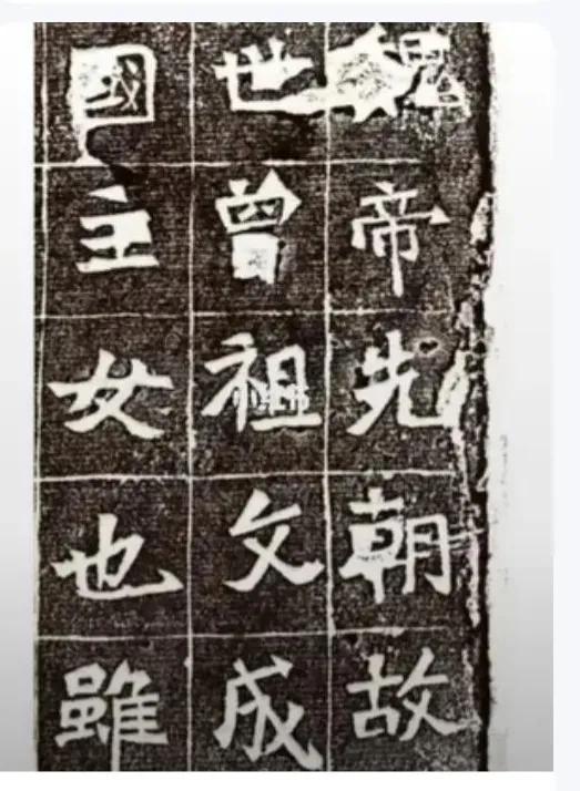 书法的高低以什么为标准呢,判断书法是否入门的4个标准