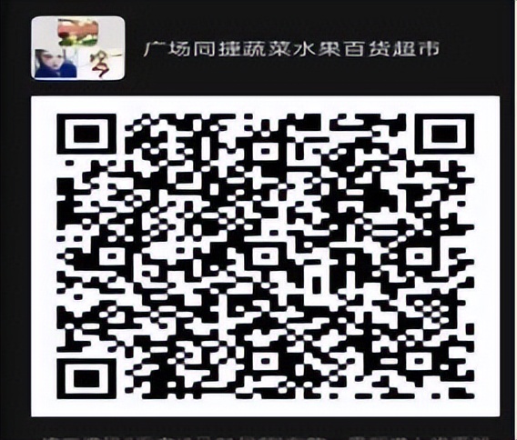 生鲜食品购买技巧,生鲜食品大全及价格