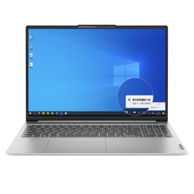 联想天禧生态让电脑轻松换新,联想天禧生态版怎么样