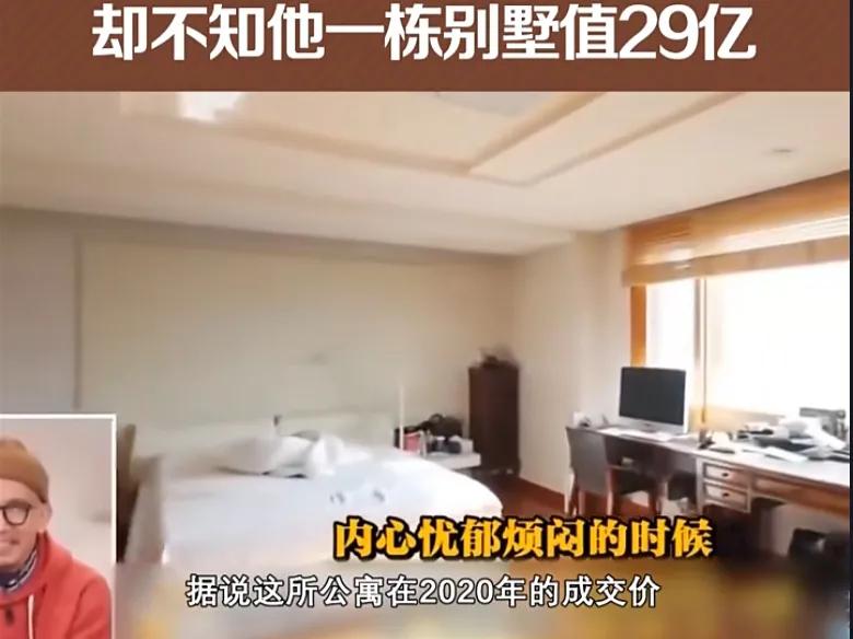 网友爆料大s老公具俊晔个人资产,大s具俊晔在台北看房照片