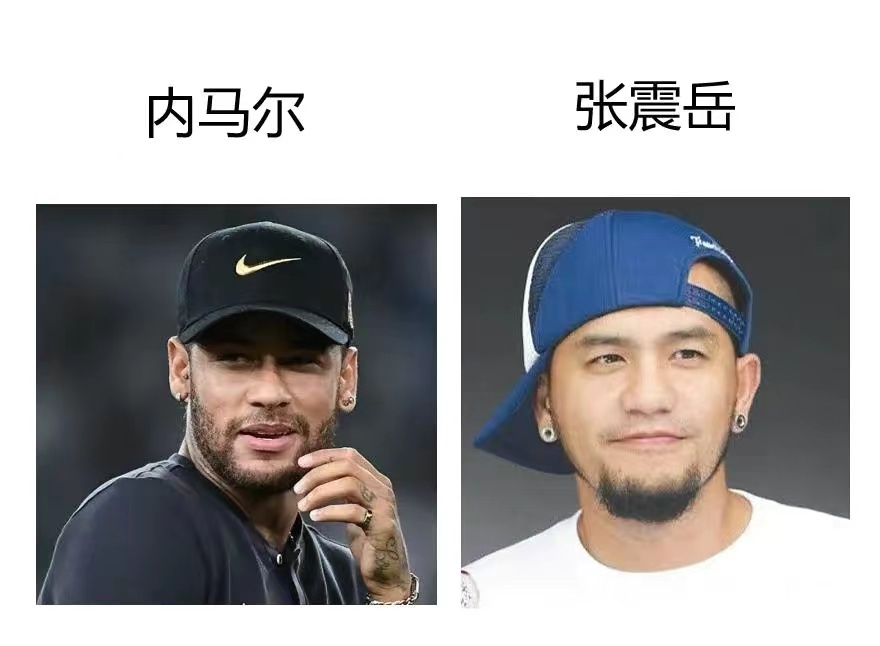 袁弘世界杯,袁弘最好的兄弟是谁