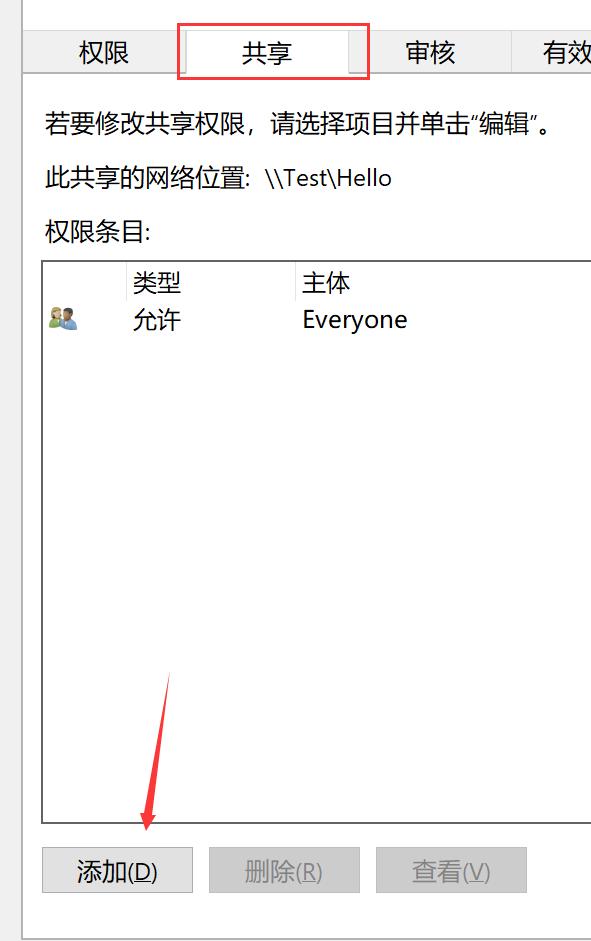 windowsserver2019搭建nas,windowsserver2019能不能做nas