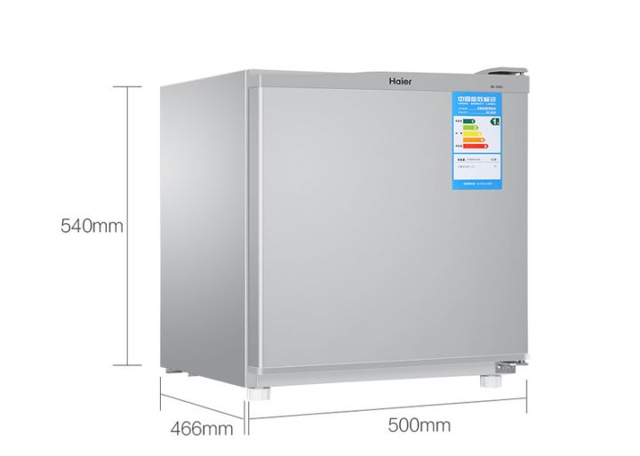 卧室冷冻小冰箱推荐哪个品牌,家用小冰箱推荐什么品牌