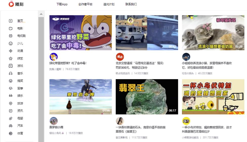 爱奇艺vip再涨价是真的吗,爱奇艺回应VIP再次涨价