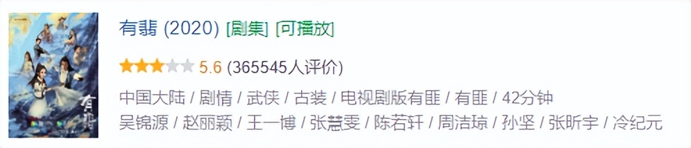 赵丽颖与林更新组cp大家满意吗,赵丽颖林更新有哪三部合作戏