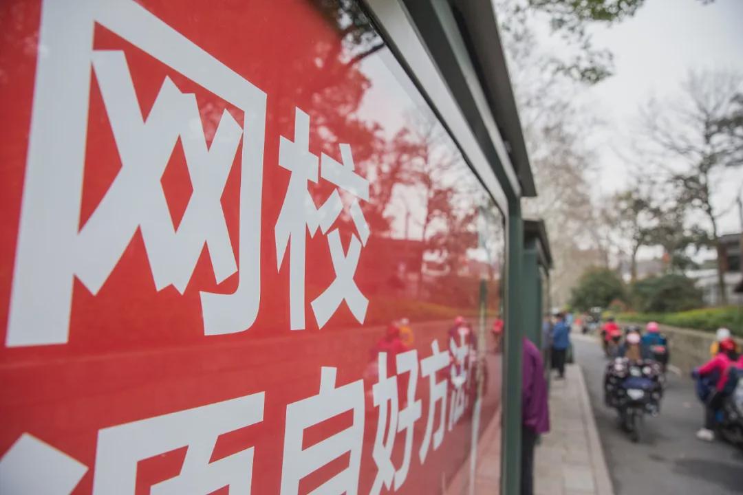 教培名师大撤退，有人辞职去禅修，有人选择留守