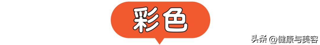 护肤品的颜色是怎么调的,护肤品的配色和纹理