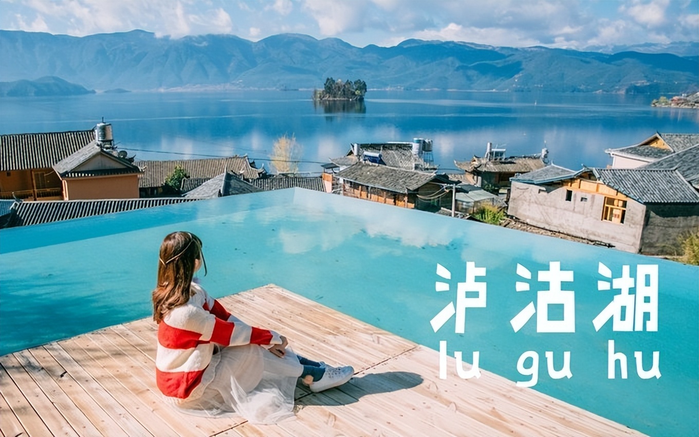 沧州去云南旅游四日花多少钱,去云南旅游攻略四日游多少钱合适