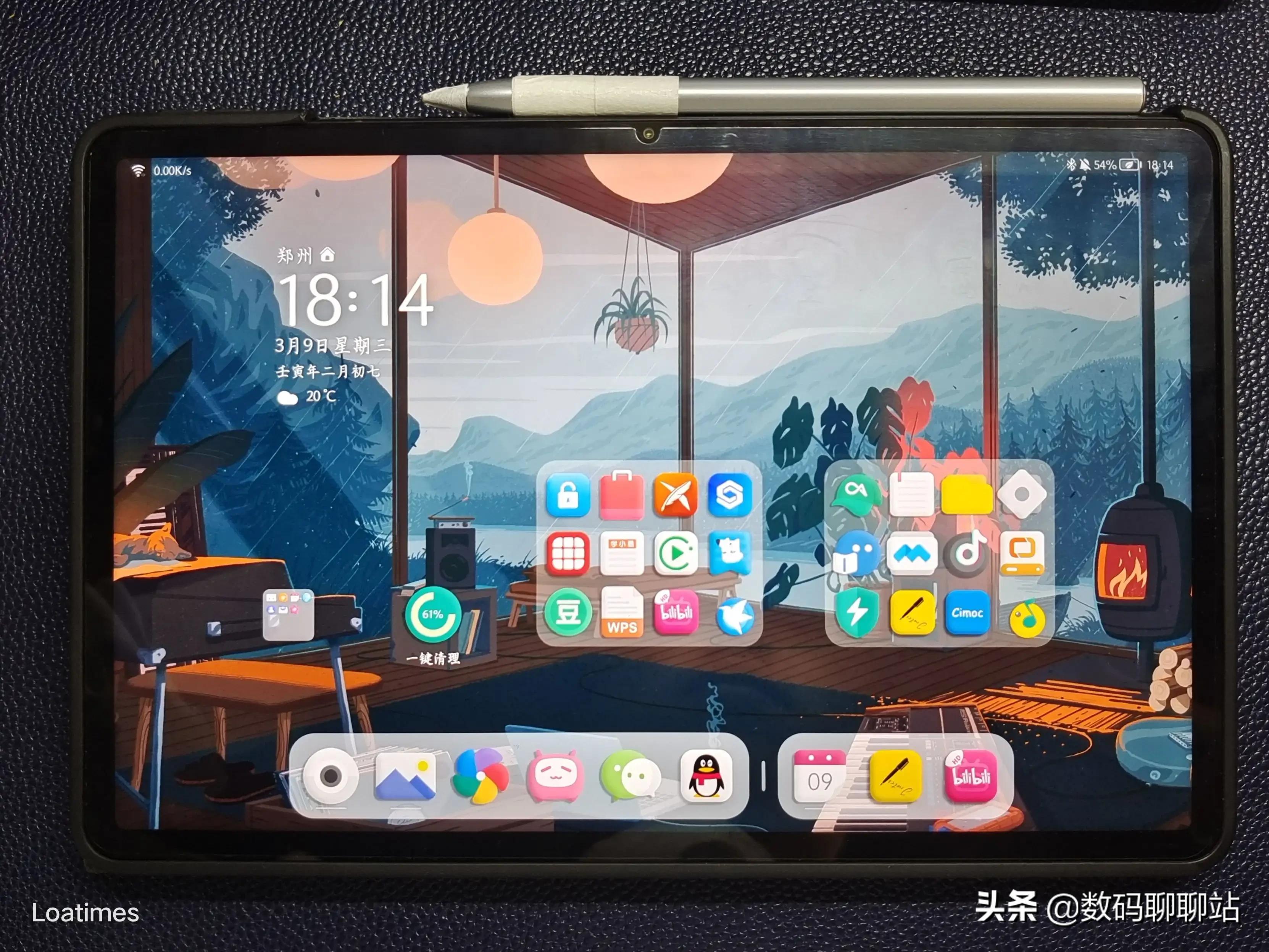 华为matepadpro和matepad11,ipadair4和华为matepad11对比