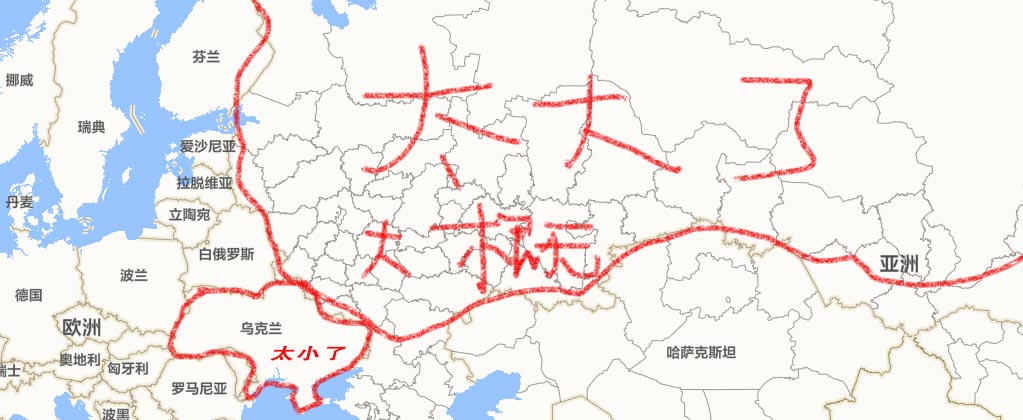 俄罗斯乌克兰欧洲地图,乌克兰俄国地图