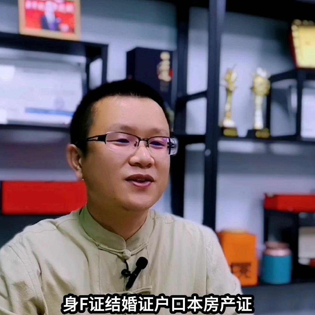 抖音里面的房产抵押贷款,房屋抵押贷款能在抖音播出吗