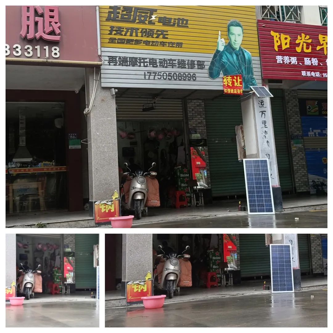 红黑榜发布！南安市区多家店面上榜