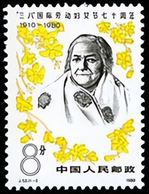 花卉邮票简介,花朵邮票的寓意