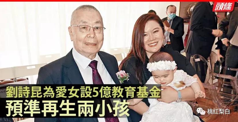 有钱人的名利场：甘比为什么要巴结82岁的他？