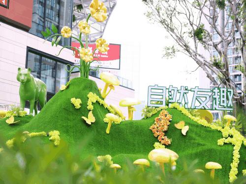 会展湾花园里体量,重新定义诏安商业地标