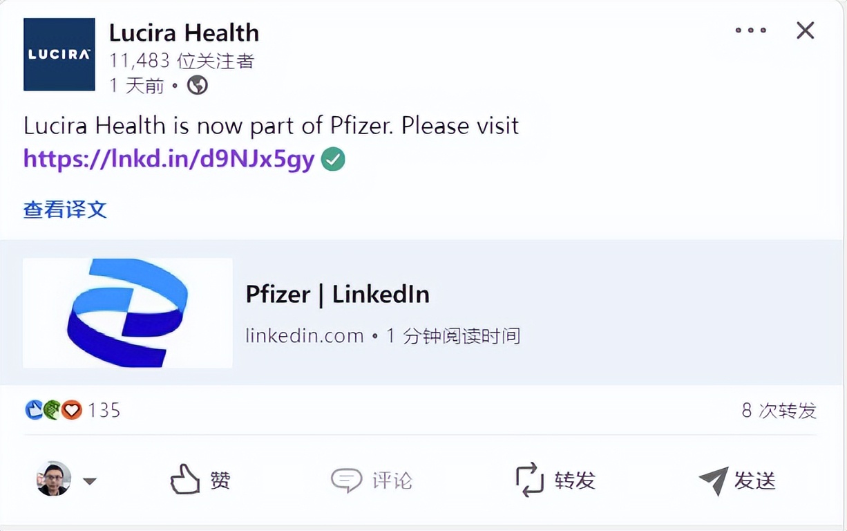 知名公司倒闭老板跑路,2018知名家族企业破产案件