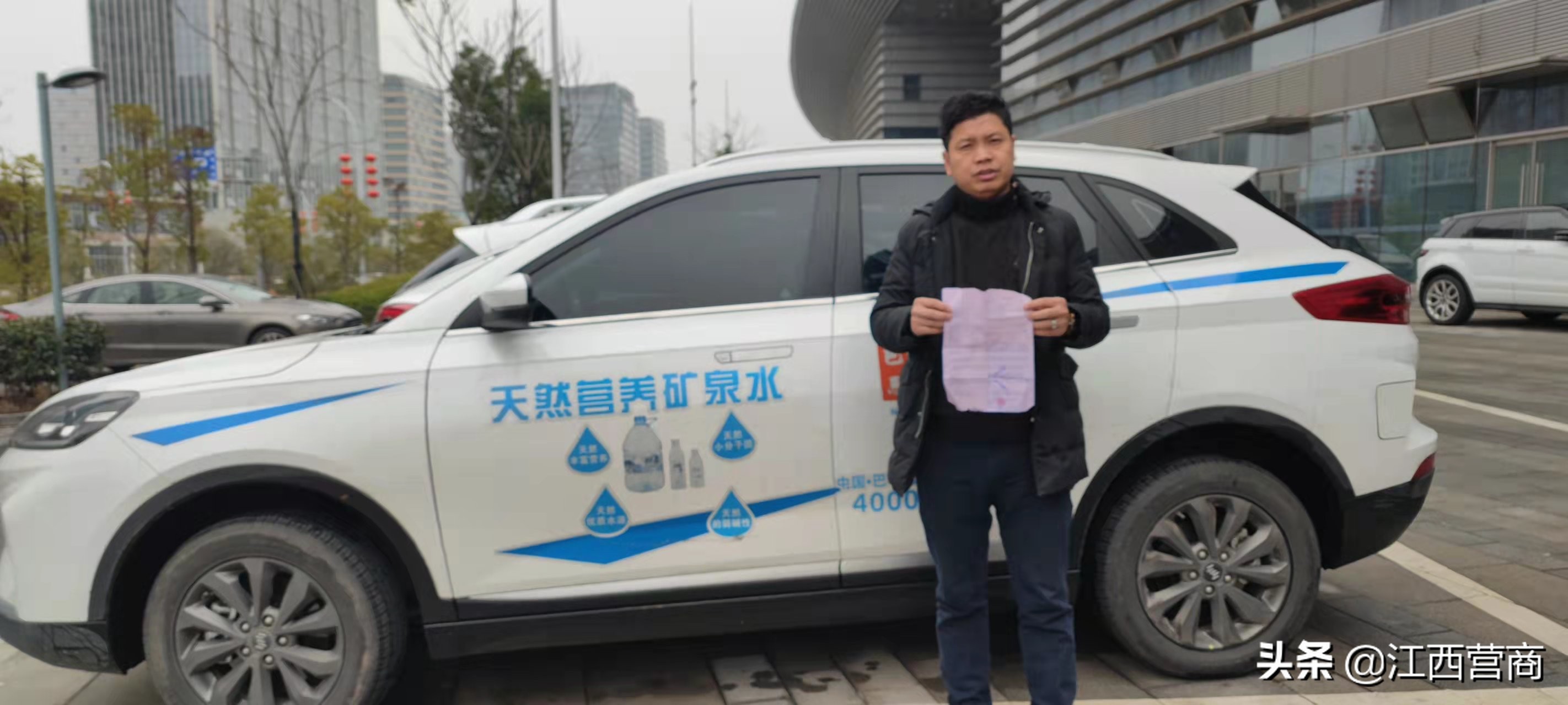 威马汽车电池衰减严重吗,威马电动汽车续航怎么样