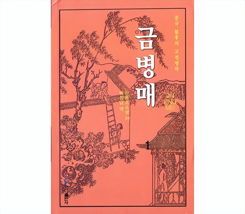 王平相声论捧逗,王平相声论捧哏