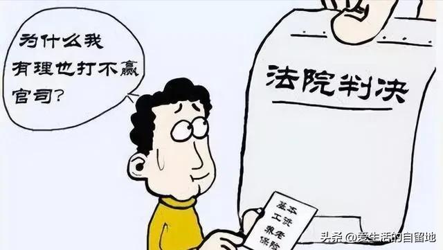 举报枉法裁判最有效的方法,枉法裁判的认定方法