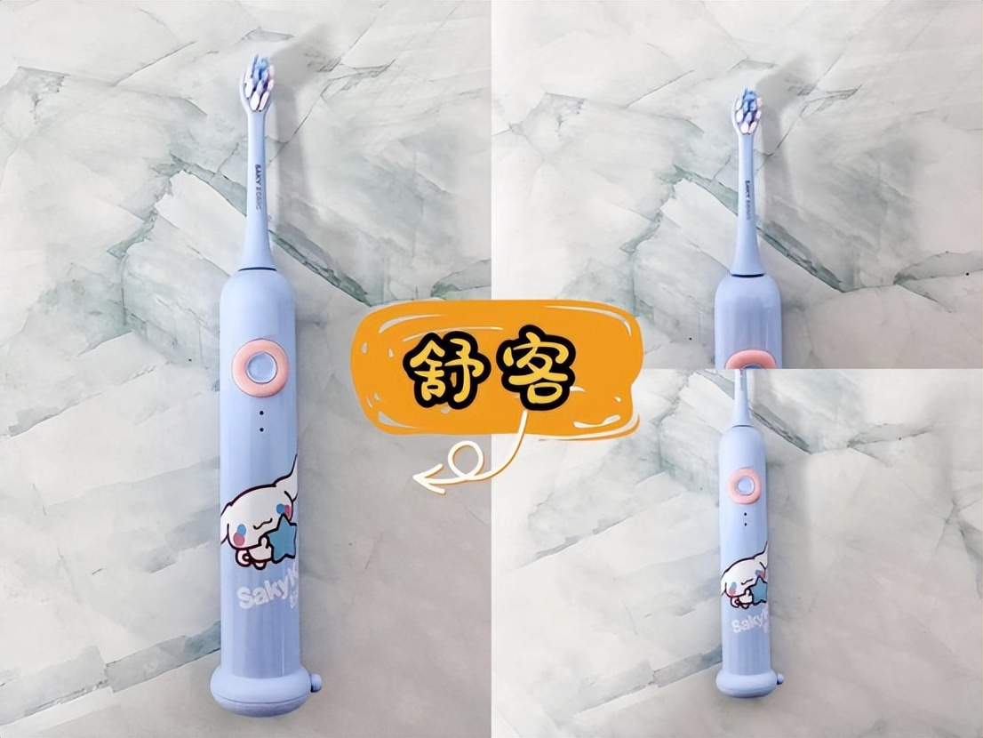 实验室测评儿童电动牙刷,儿童电动牙刷usmile和飞利浦