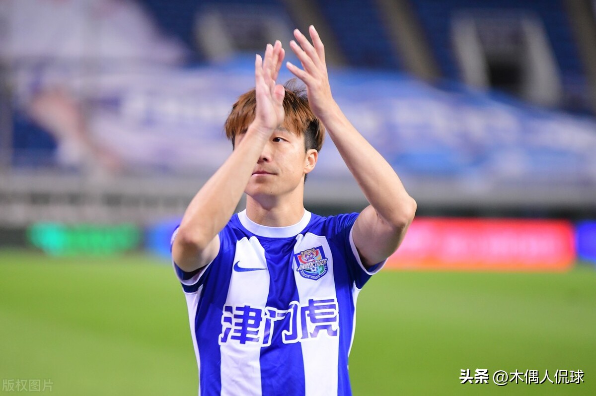 山东泰山崔康熙赛后,山东鲁能泰山崔康熙赛后