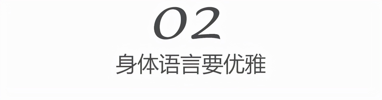 如何提升气质改变形象,形象气质提升培训