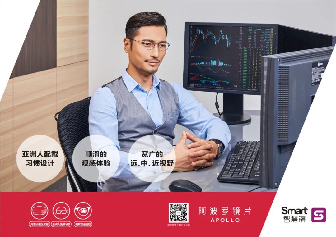 它的优势用英语怎么说,它的优点英文