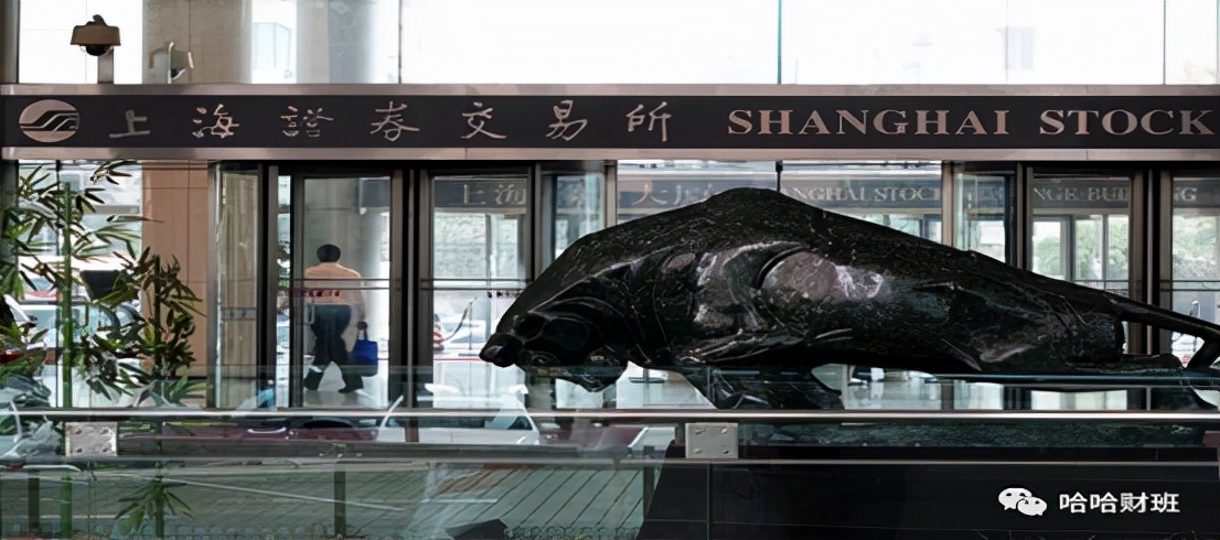 中国股市的发展概况,股市的架构