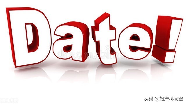 狗怀孕从哪天开始算起,知道具体怀孕时间怎么算预产期