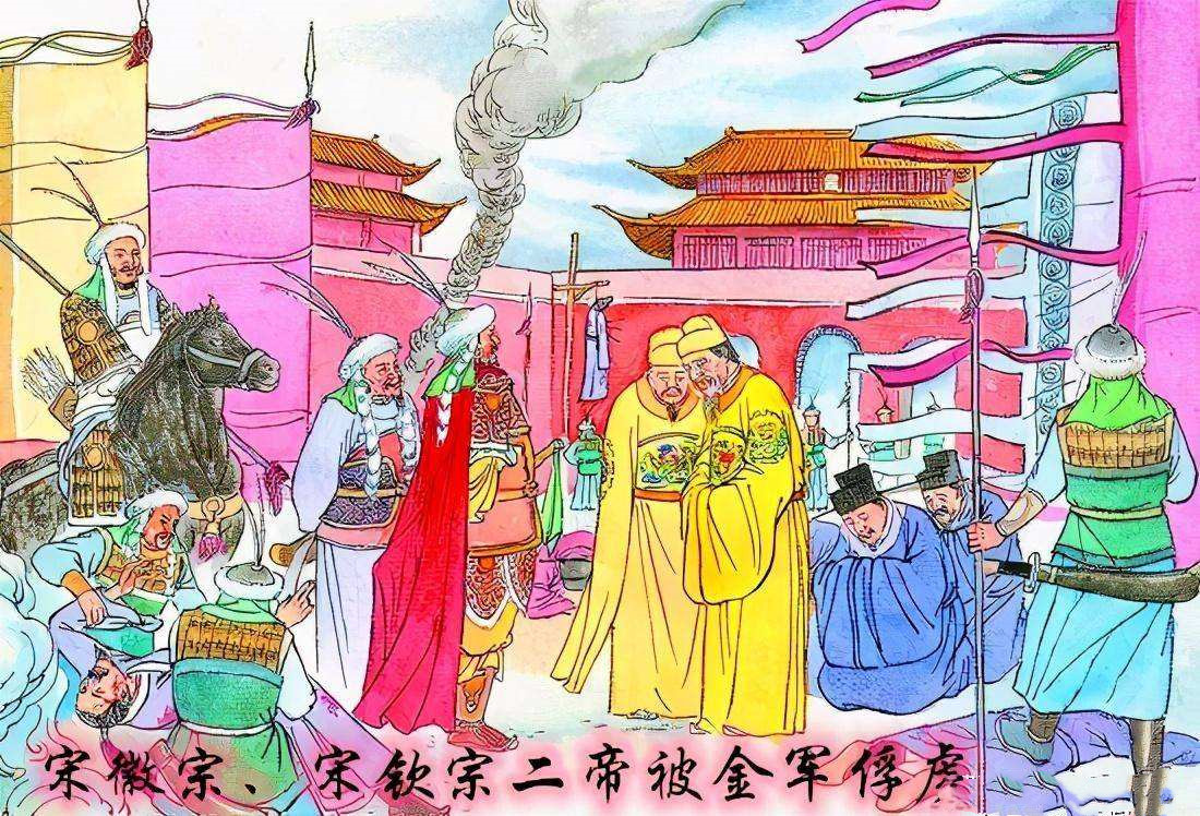 赵构年轻时候英雄了得,赵构年轻时有多强大