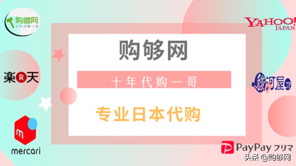 小白必看！！单反到底有什么用？