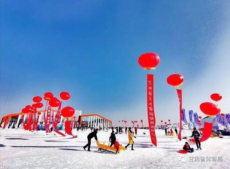 去兰州新区玩,去冰雪大世界还是冰雪新天地