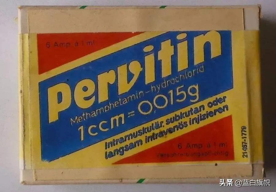 绝命毒师第五季杰西有病吗,绝命毒师第5季大结局杰西