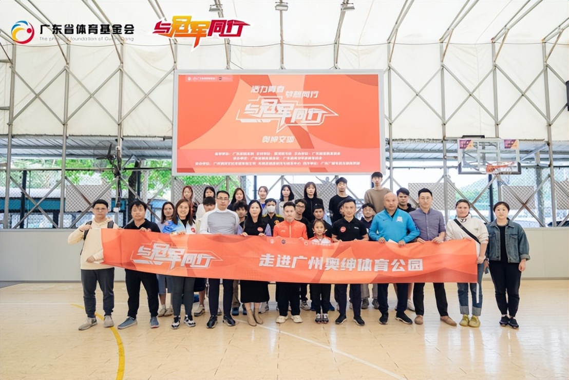 广东省南粤古驿道定向公开大赛,2019南粤古驿道定向大赛官网