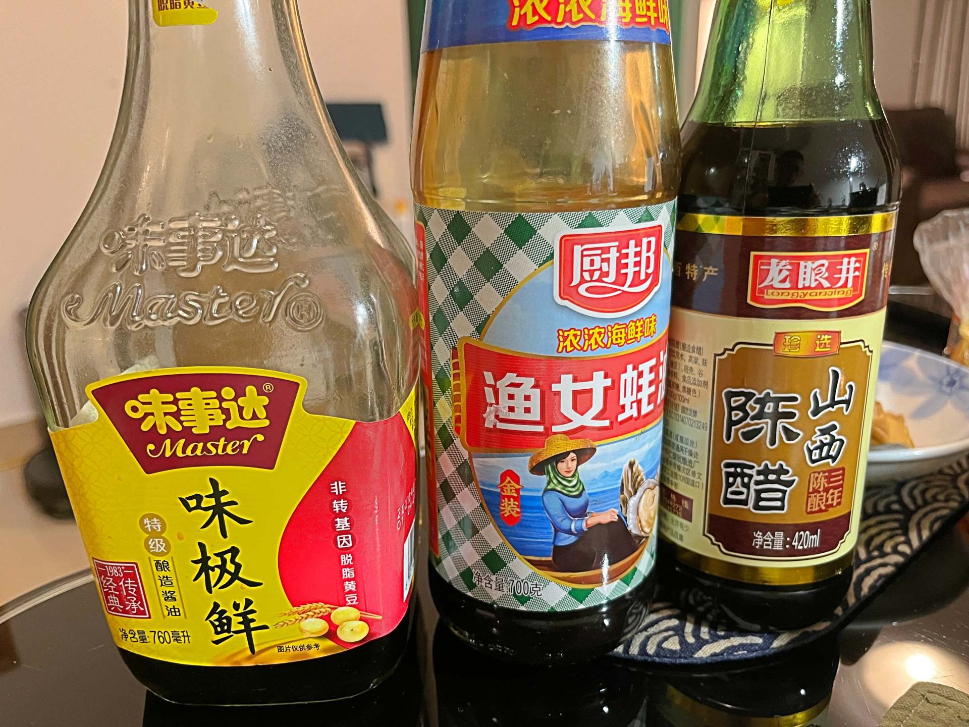 大宇家用炒菜电磁炉,畅享舌尖美味