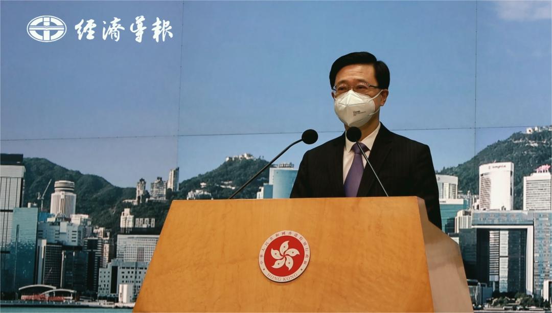 错播国歌事件,播错国歌主办单位被调查后续