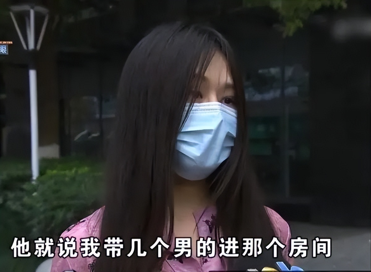 杭州市涉事酒店回应,浙江杭州一女子在酒店被差评后续