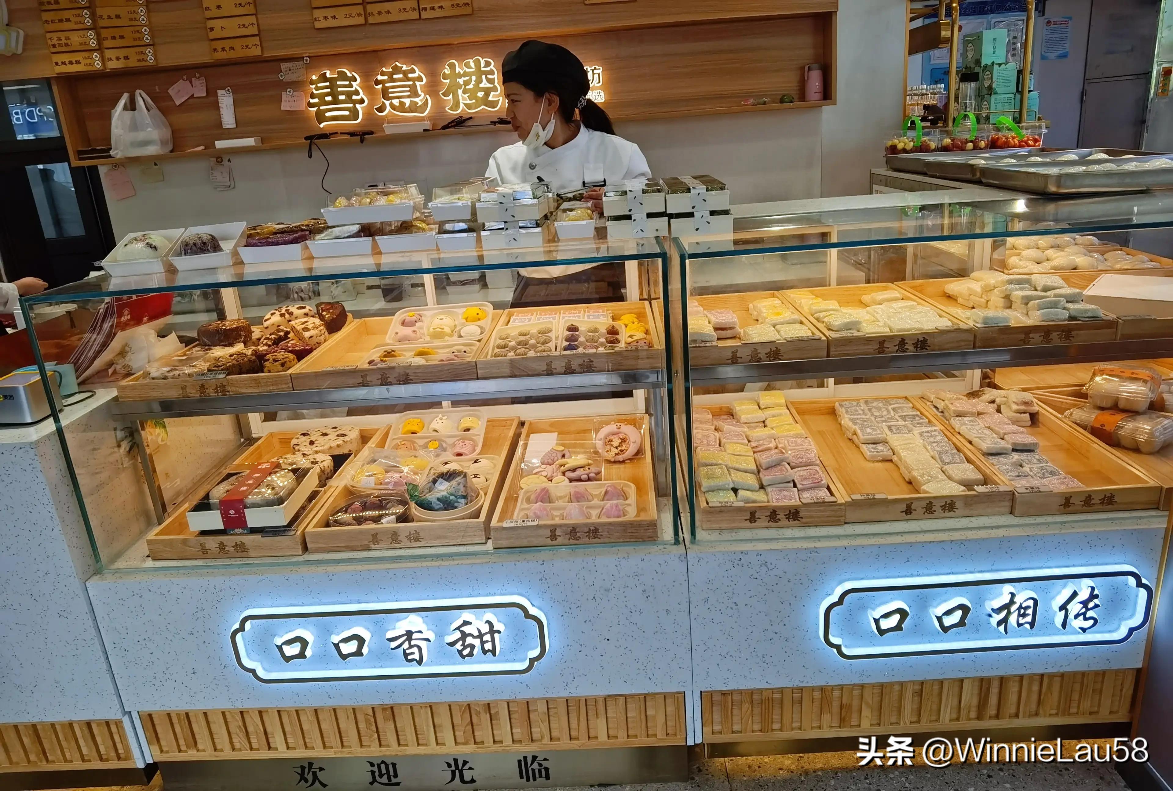 上海市内崇明陆氏糕点,崇明网红糕点新开张