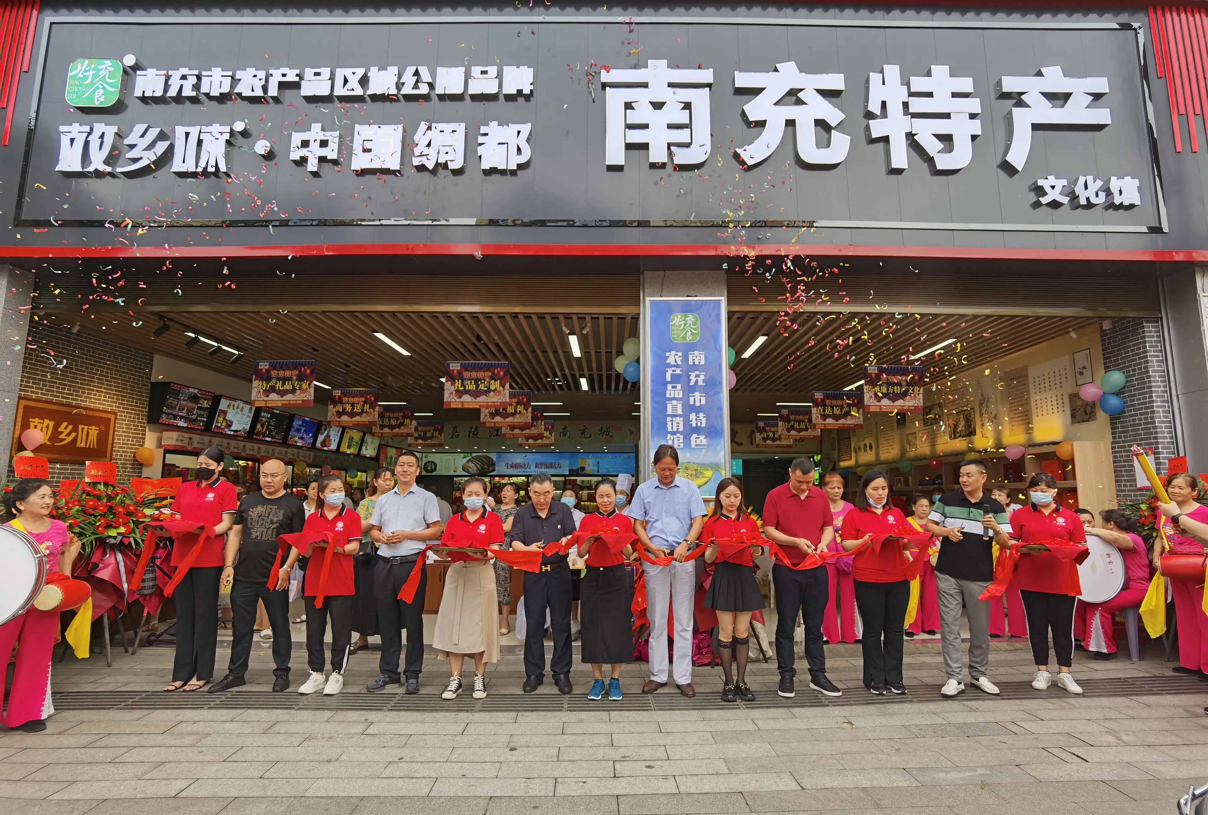 拓展农产品加工和销售渠道的作用,拓展物料销售渠道