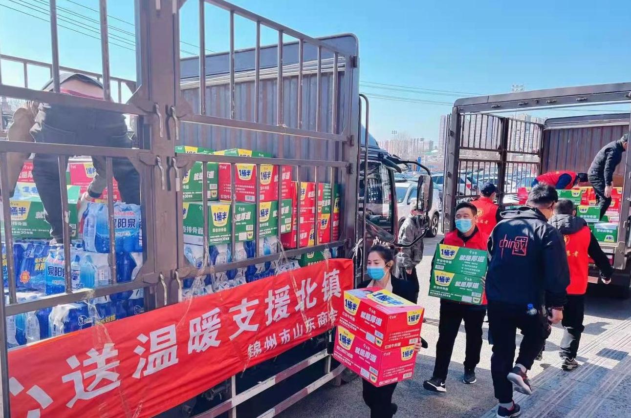 锦州市基层党建质量提升,两新工委指导企业党建