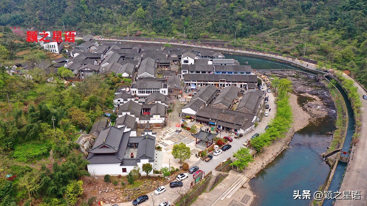 四明山环线风景,四明山路风景区
