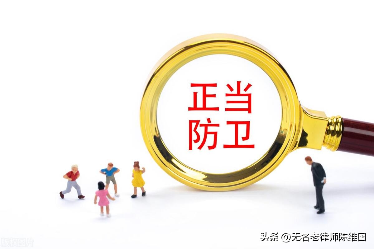 被强奸后以杀人方式*仇报**的女孩