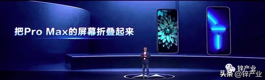 联想的刀锋，削了moto的下巴