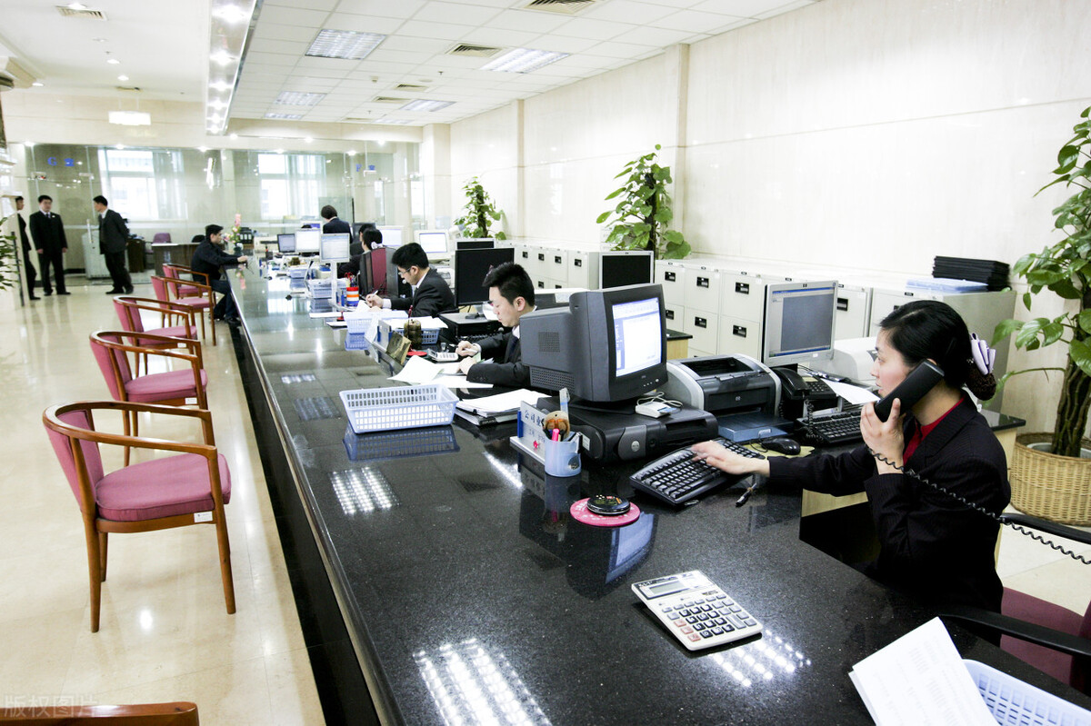 银行停止现金业务后怎么办,两家银行停办现金业务怎么回事