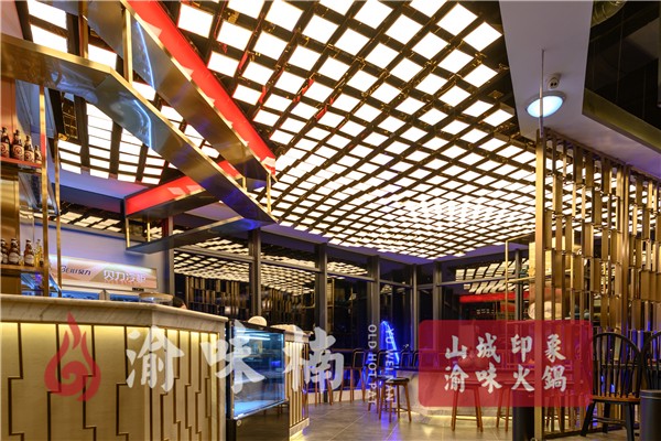 喜虾客火锅加盟条件,蜀大侠火锅店加盟条件