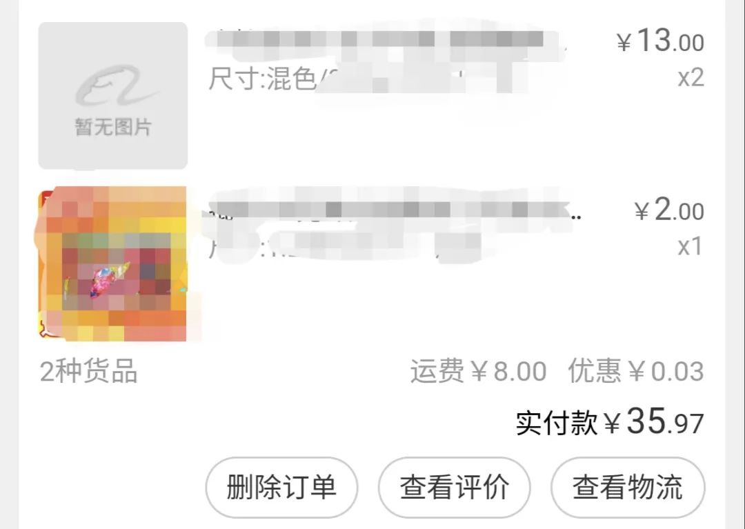 没钱创业该如何赚钱,没钱如何创业教你躺着赚钱的方法