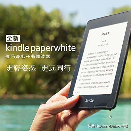 kindle又出新款了,kindle真的会退市吗
